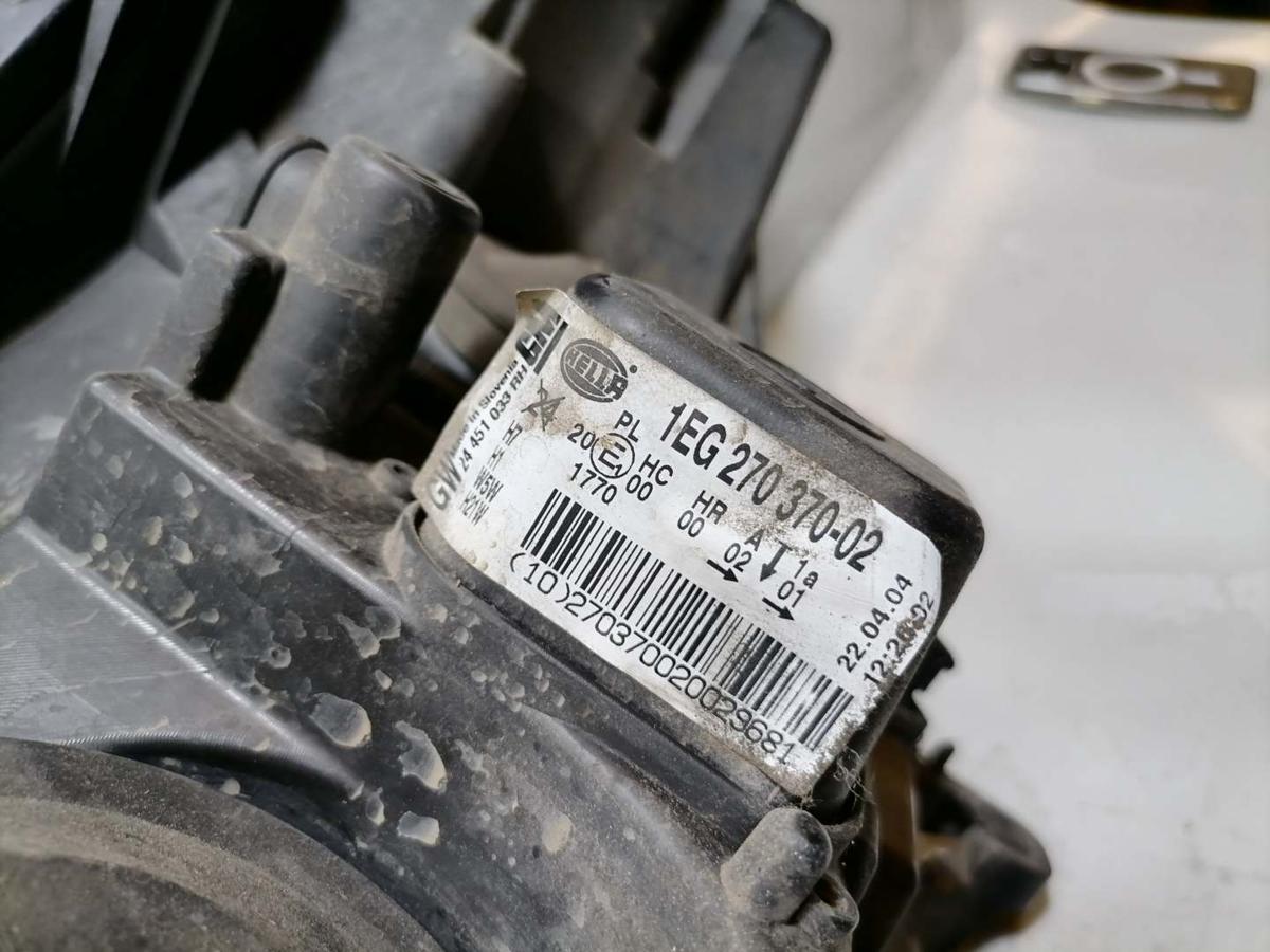 Opel Astra H original Scheinwerfer vorn rechts Halogen Bj.2004